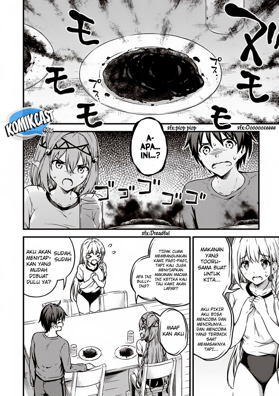 Boku no Heya ga Dungeon no Kyuukeijo ni Natteshimatta Ken chapter 10